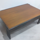 Table basse par Tobia & Afra Scarpa pour Gavina, 1960s