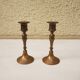2 Antique Brass or Bronze Candlesticks