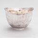 Eric Löfman Hammered sterling silver bowl MGAB, Uppsala 1986 Stamped