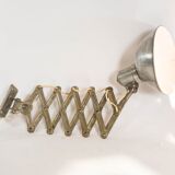 Kaiser Idell 30s pantograph wall lamp