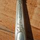 Old cake or pie server