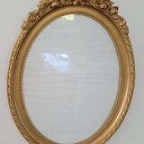 Old wall frame for photo or mirror