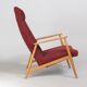 Fauteuil 1960s