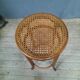 Tabouret haut en bois courbé