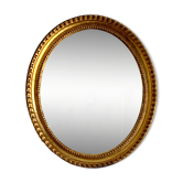 Wall Mirror, 1960s