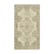 Handmade One-of-a-Kind Oriental Beige Carpet 164 cm x 289 cm