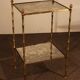 Bagues house side table