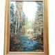 Landscape in the Forest, Painting by Gaston Blondeau (1886-1979)