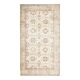 Vintage Turkish Hand-Knotted Wool Cotton Beige Area Rug 169x304