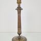 Vintage Empire Bronze Table Lamp, France, 1890s