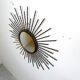 Vintage metal sunburst mirror 1970s