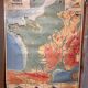 Grande carte d’école vintage