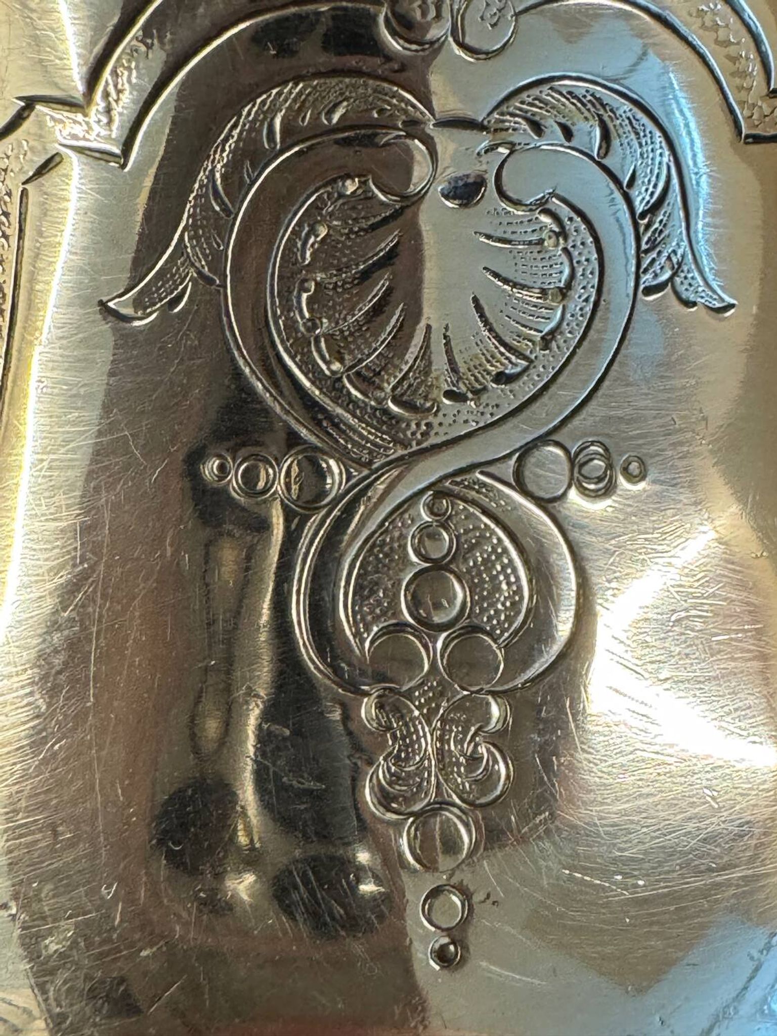 Antique silver-plated metal milk jug – Rococo style, chased decoration, early