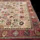 Janus carpet point lily 390x290 cm