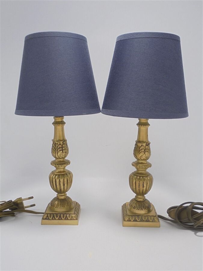 Pair of lamps