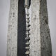 Abstract stone sculpture by Lode Tibos, Belgium, 2002