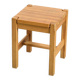 Stool Maison Regain, circa 1960