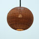 Suspension with rattan marrow rise and fall circa 1970