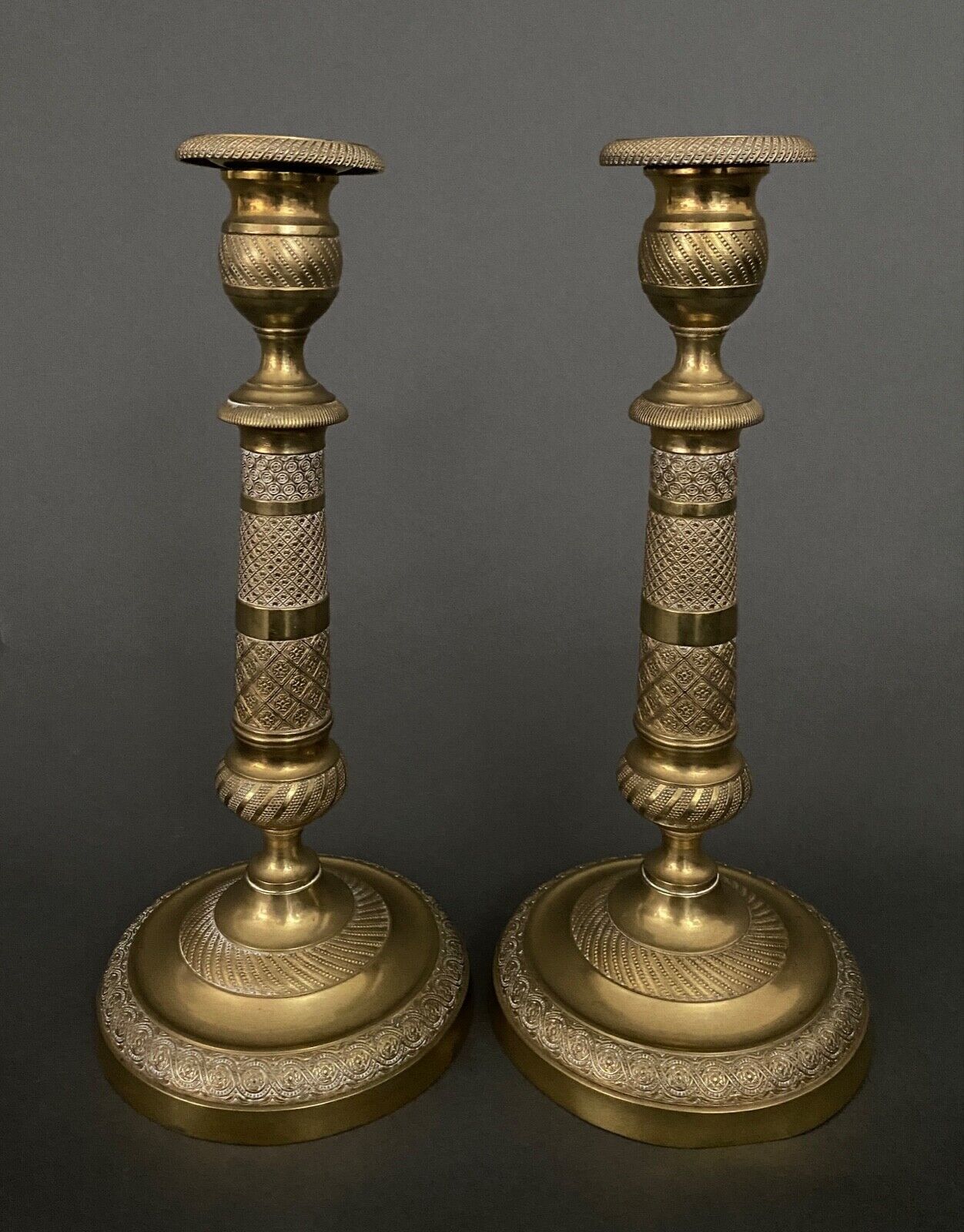 Pair of candlesticks gilded bronze chiseled guilloché first part of the nineteenth