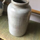 Stoneware pot