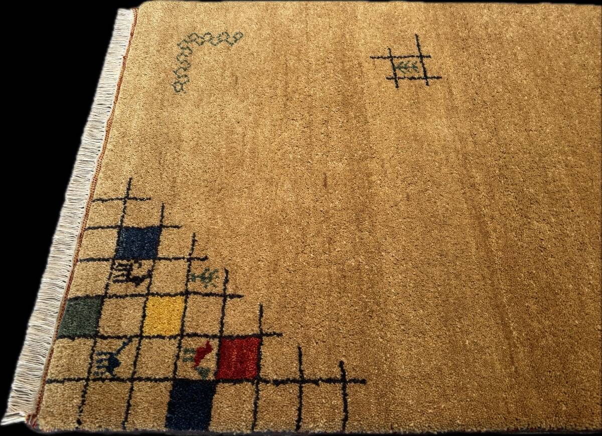 Persian Gabbeh rug 160x90 cm