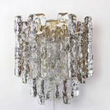 Pairs of large Kalmar wall lights, Austria, 1960s