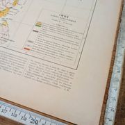 Printed in 1909, Geology of India.