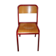 80's school chair