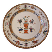 Assiette ancienne en porcelaine de Maastricht à décor japonisant
