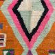 Rug berbere Boujad