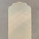 Old beveled mirror 53x82cm