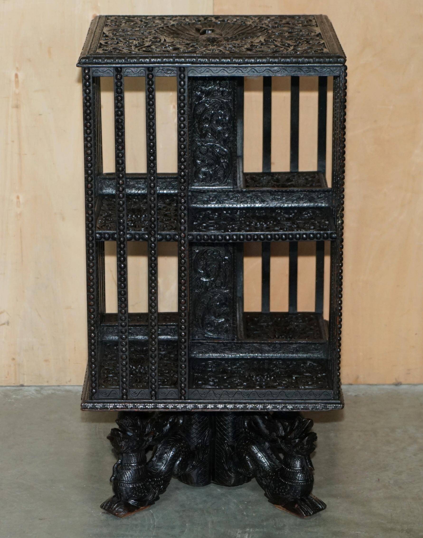 Anglo-Indian revolving library table, decorated, 1880.