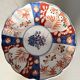 Set de 2 assiettes anciennes Imari