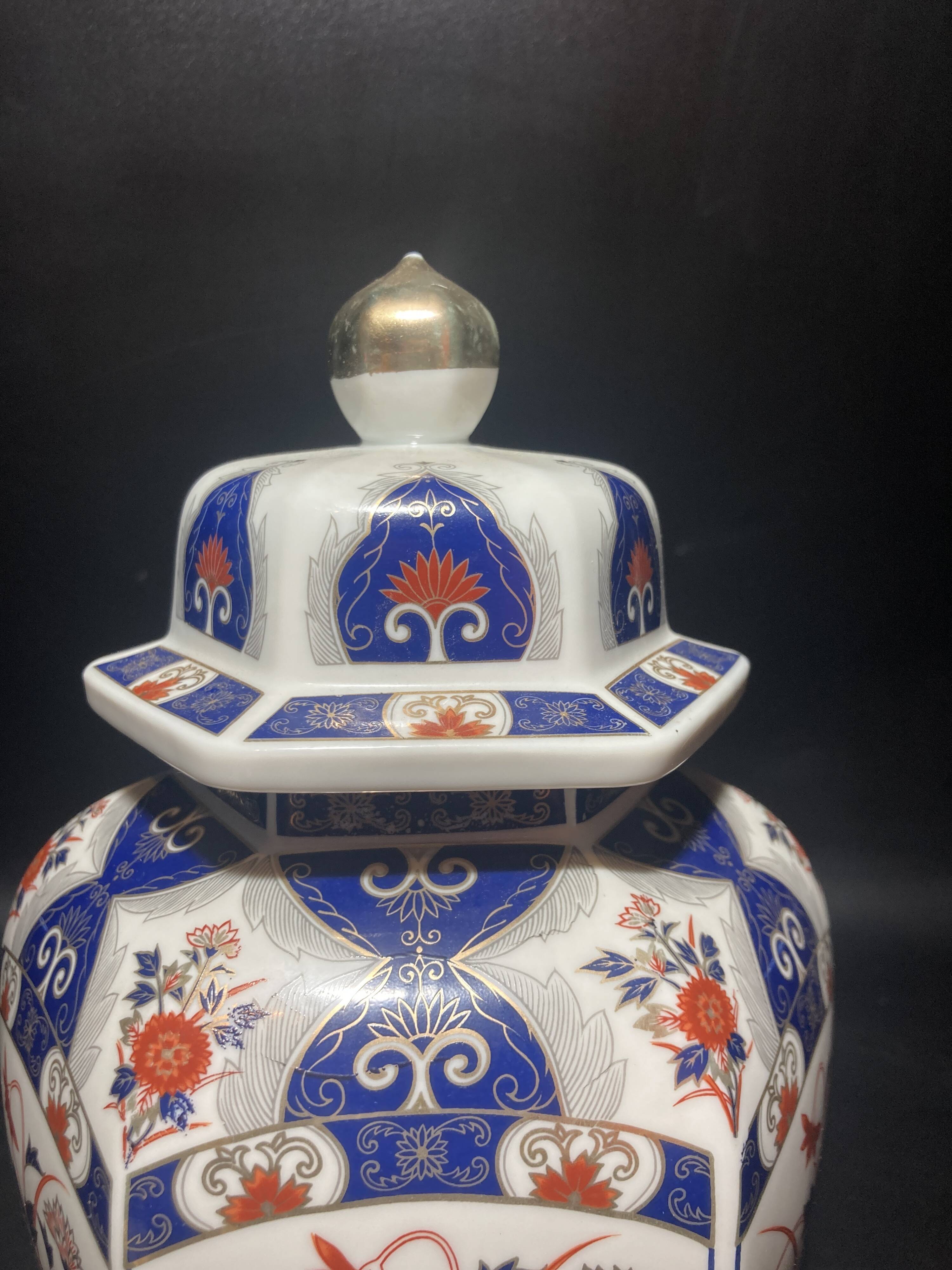 Decorated vase