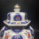 Decorated vase