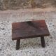 Wooden stool