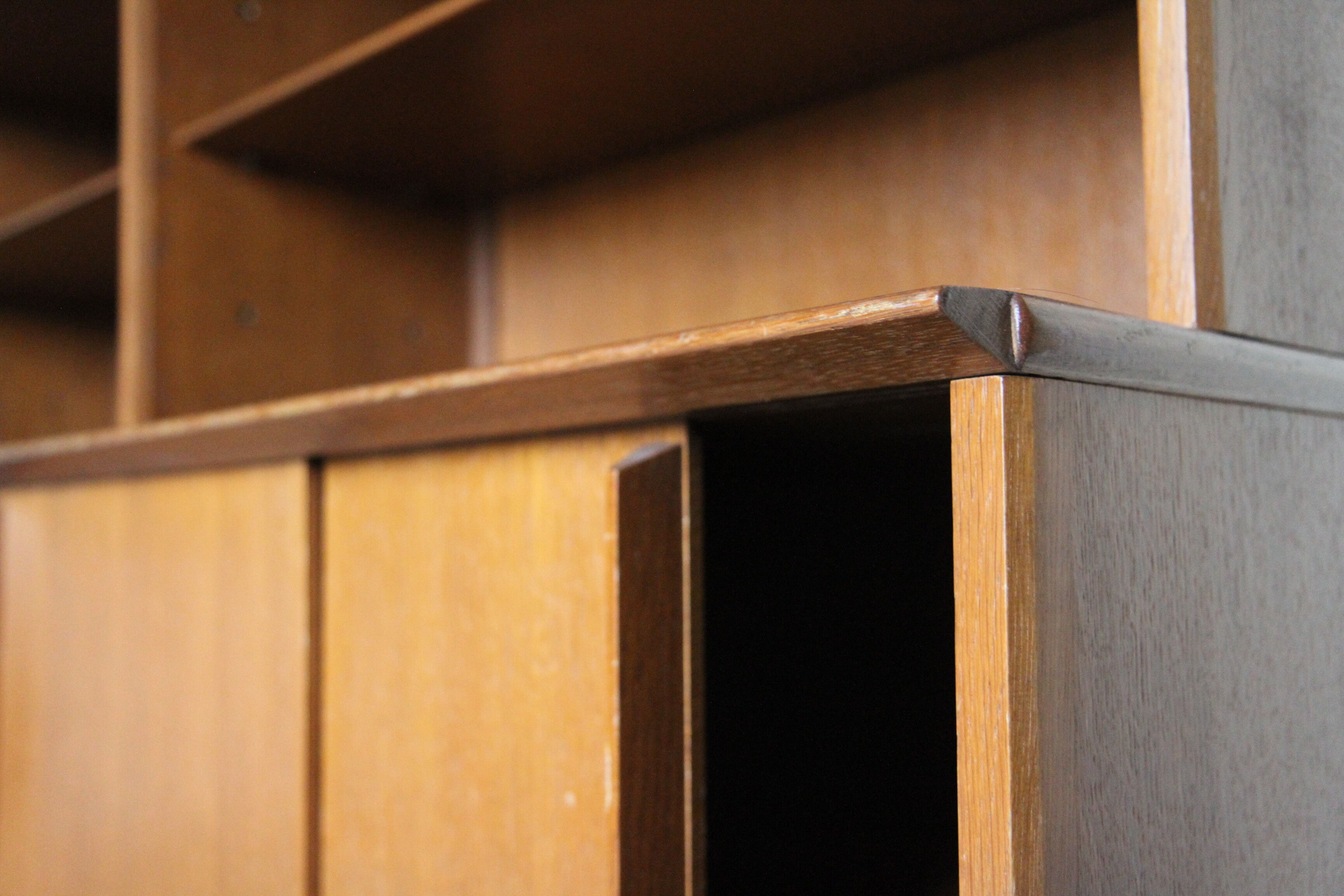 Oscar oak bookcase early 1950s