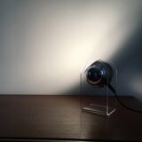 desk lamp 1960s