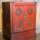 Buffet ancien chinois