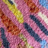 Moroccan Berber carpet Beni Ouarain with colorful patterns, 2,8x2m