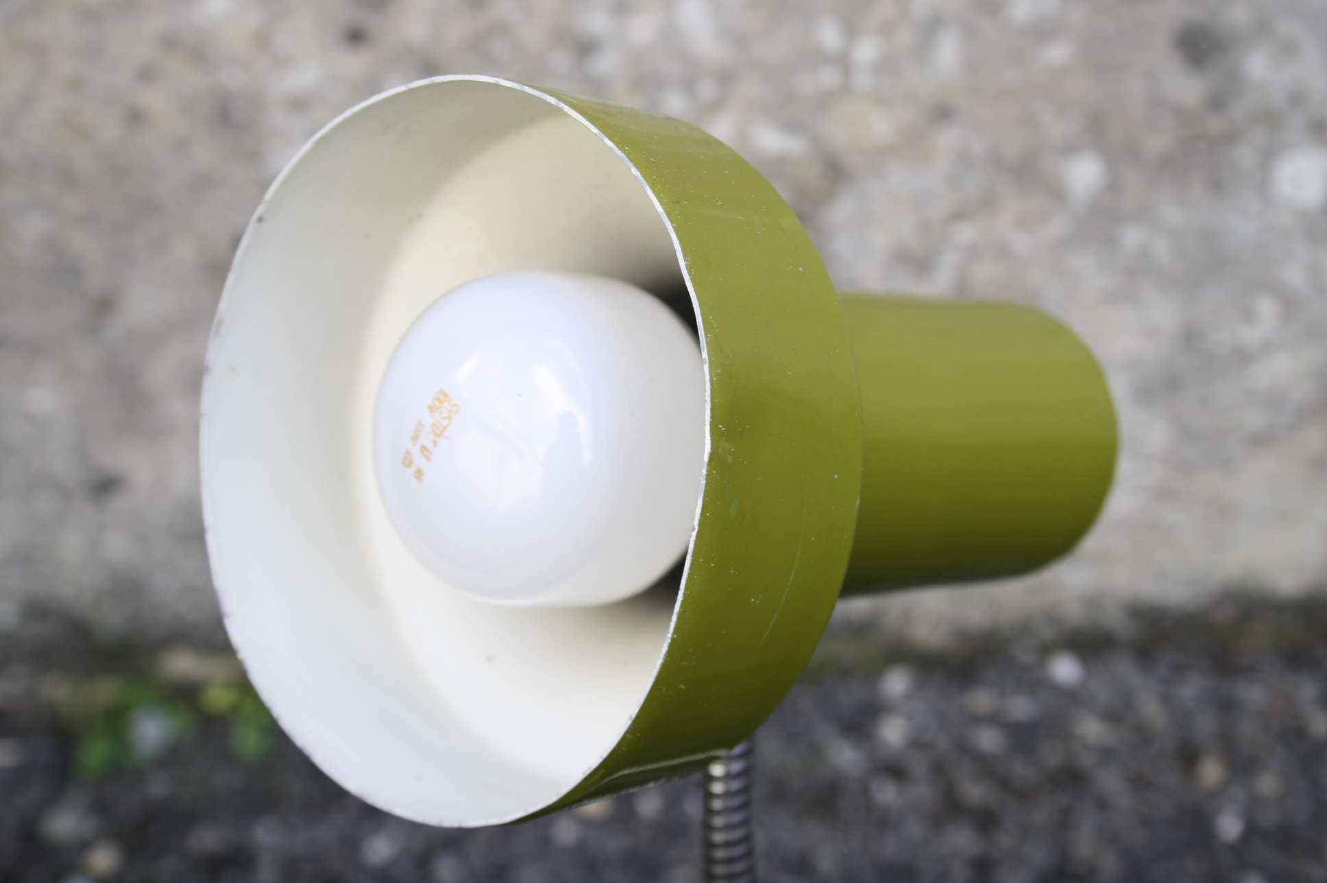 Lampe de bureau des années 70