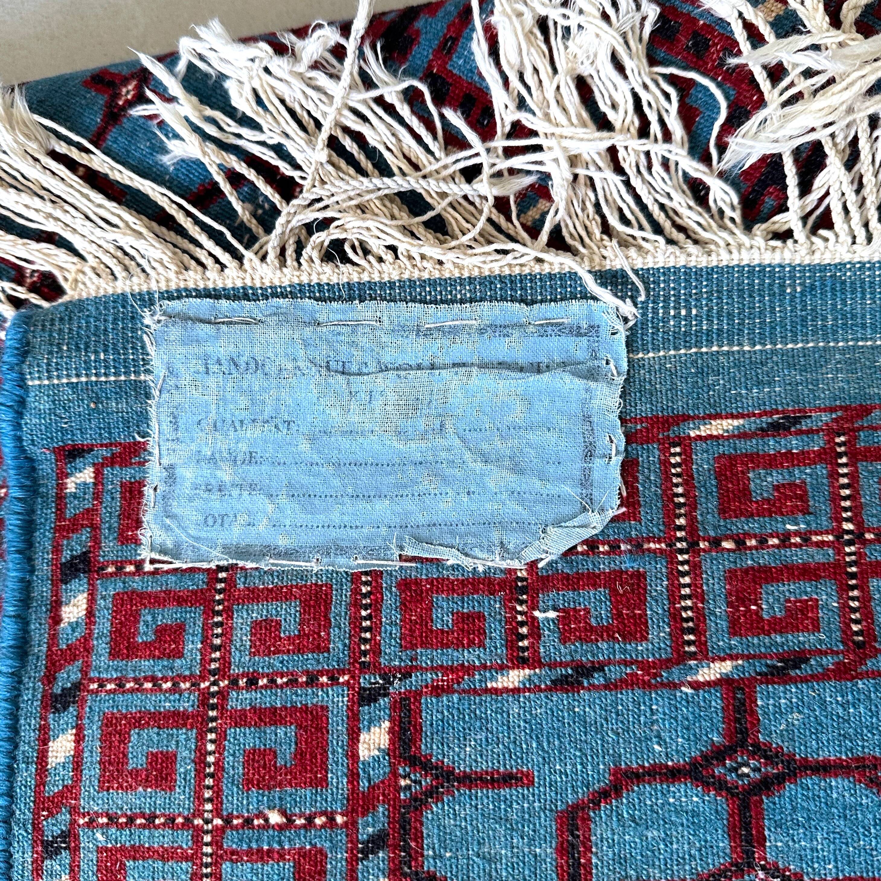 Vintage wool rug, Pakistan, oriental rug