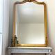 Old mirror Louis XV 145x92