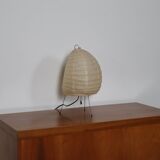 Lampe de table vintage Akari modèle 1N avec sculpture lumineuse par Isamu Noguchi, Japon 1980