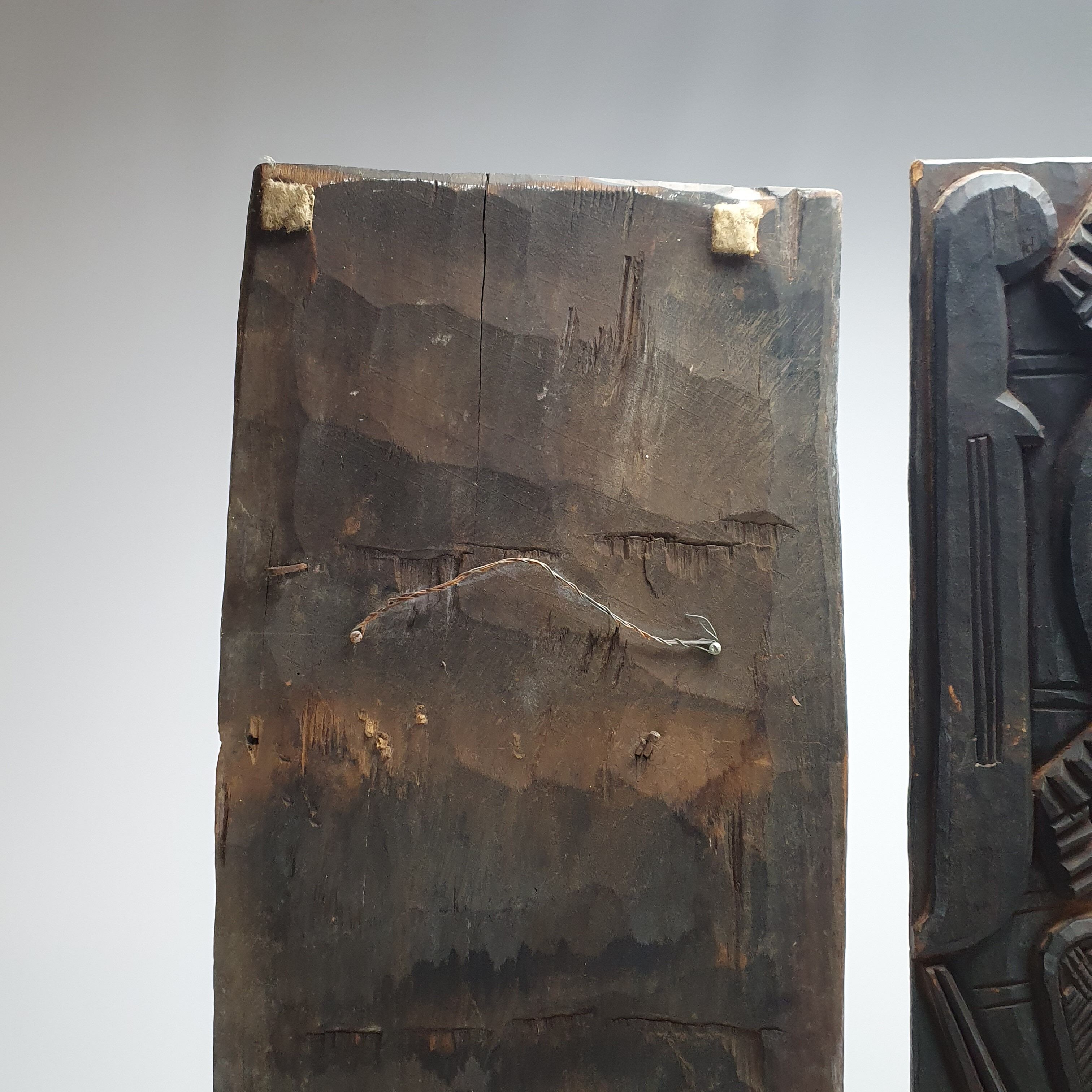 3 part door panel from the Nupe people of Nigeria, 1920s