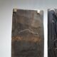 3 part door panel from the Nupe people of Nigeria, 1920s