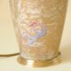 Antique Limoges porcelain table lamp, gold color, astrological sign decor
