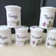 Series of 6 porcelain spice pots from Berry Lourioux