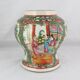 small Chinese vase in porcelain, famille rose, late 19th century