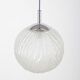 Suspension globe du milieu du siècle, années 1970